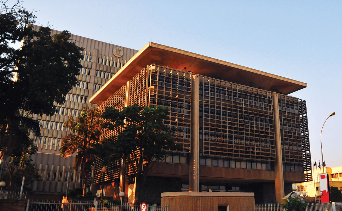 Bank of Uganda, Kampala Getty