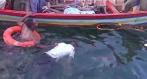 Lake Victoria incident 